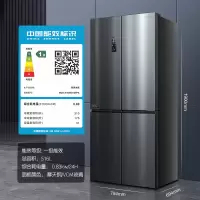 [新品]容声516L十字对开四门双开门嵌入式一级变频风冷无霜冰箱 摩天钢
