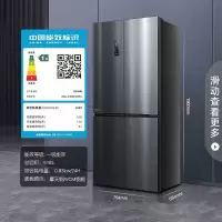 容声516升四开门冰箱十字对开门双开门一级能效变频大容量母婴超薄风冷无霜家用电冰箱