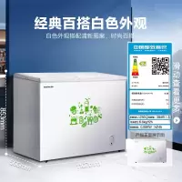 容声(Ronshen) 210升大容量冰柜家用商用冷藏冷冻双温冷柜 一级能效 独立双温 卧式厨房冰箱 230升[双温新品