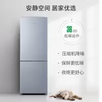 容声(Ronshen)186升 双门小冰箱 冰箱家用 小型 宿舍租房节能实用