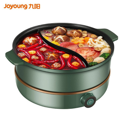 九阳(Joyoung)电火锅鸳鸯锅可分离多用途锅炖煮煎炸蒸电热家用多功能 绿色