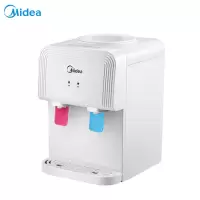 Midea美的台式迷你家用宿舍学生制热小型温热速热饮水机正品 升级款-推杯取水 温热