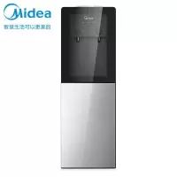 美的(Midea)饮水机家用桶装水立式办公饮水器烧水制热双门防尘