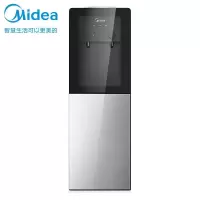 美的 Midea 饮水机家用桶装水立式冰热型两用饮水机烧水器办公室小型双门防尘