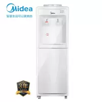 美的饮水机家用立式桶装水宿舍全自动办公正品 白色 温热