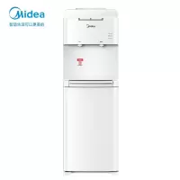 美的饮水机立式家用饮水机家用全自动智能办公室立式正品 白色 温热