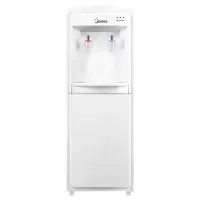 美的(Midea) 饮水机家用立式办公温热型多重防干烧耐高温抗腐蚀储物柜老式饮水器简单易操作易清洗