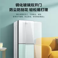 美的(Midea)美的(Midea)饮水机家用桶装水立式办公室饮水器 冷热两用