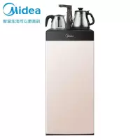 美的(Midea)饮水机家用茶吧机下置式桶装水抽水器上水器饮茶机立式温热型