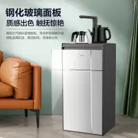 美的(Midea)茶吧机饮水机家用高端客厅用冷热下置式桶装水一体柜智能茶水机[冷热型]