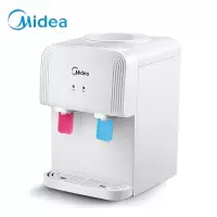 美的(Midea)饮水机家用小型台式桌面饮水机办公室温热两用迷你茶水机 [升级款]