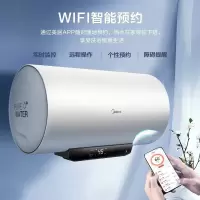 美的(Midea)[22年新品]电热水器家用储水式2200W速热节能72小时保温智能控制 [一级省电智能款]60升 3-