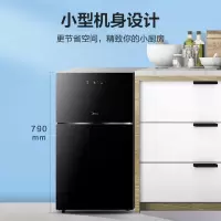 美的(Midea)消毒柜 二星级 家用小型立式商用台式厨房碗筷 碗柜 77L黑晶系列[二星消毒]