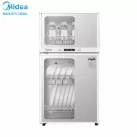 美的(Midea)消毒柜家用 厨房餐具碗柜碗筷茶杯消烘一体机 小型立式 婴儿奶瓶 77L三层 冰川银