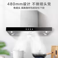 华凌欧式吸油烟机17立方大吸力脱排抽油烟机厨房家用油烟机 [单烟机华凌]17立方爆炒无烟