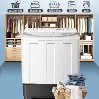 荣事达(Royalstar)洗衣机8.5公斤双筒家用双缸半自动双桶洗衣机甩干机洗脱分离 10KG双缸[超大容量洗脱两用]