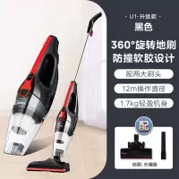 美的吸尘器家用小型手持多功能大吸力强力宠物地毯 黑色(升级款)