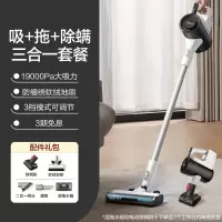 美的吸尘器无线家用小型大吸力除螨洗地机手持式吸拖地一体机 黑色