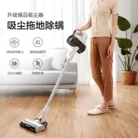 美的(Midea)吸尘器无线手持家用毛发不缠绕大吸力小型吸擦拖地一体拖地机车载吸猫毛 19Kpa吸力极地白