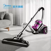 美的吸尘器家用小型手持大吸力强力大功率多用车载工业吸尘机卧式 紫色(升级款)