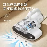 美的(Midea)除螨仪 家用床上吸尘螨虫吸床手持6W高频拍打杀菌除螨神器 电击除螨 大吸力