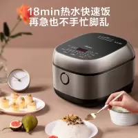 美的(Midea)电饭煲家用智能触控电饭锅 IH电磁加热 3L智能预约