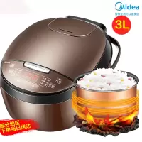 美的家用电饭煲3L迷你小容量宿舍煮饭锅智能多功能小型2-3不粘锅 3L咖啡棕