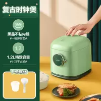 美的电饭煲家用电饭锅小型煮饭煮粥一人智能多功能 {浅绿色}