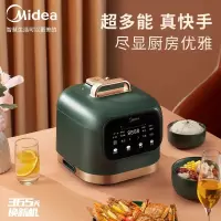 美的(Midea)轻享系列 复古智能电压力锅2.5L家用多功能不粘内胆高压快煮智能预约小高压锅 [3L 轻享系列]智能预