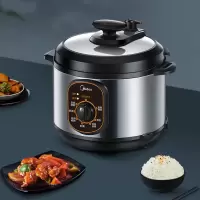 美的电压力锅家用4L升智能迷你高压锅正品饭锅机械式多功能小饭煲 拉丝银色