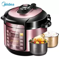 美的(Midea) 电压力锅 高压锅 家用5L大容量多功能智能压力锅电饭煲 高压电饭锅 双胆5L(4-10人)