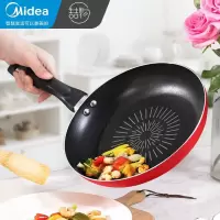美的(Midea)喆物不粘煎锅家用平底锅大号锅具电磁炉燃气通用不粘锅 红色[28㎝口径]