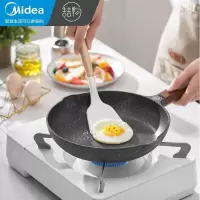 美的(Midea)喆物不粘锅麦饭石色炒锅家用炒菜锅压铸一体电磁炉燃气通用 30cm深炒锅[3-6人适用]