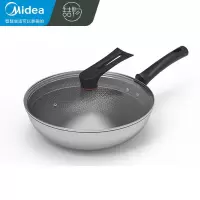 美的(Midea)喆物炒锅304不锈钢炒菜锅蜂窝不粘锅家用电磁炉煤气燃气明火通用 蜂窝不粘炒锅内径30CM
