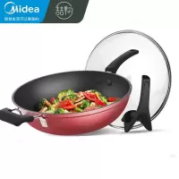 美的(Midea)喆物炒锅不粘炒菜锅家用少油烟加厚电磁炉锅炊具燃气适用 红色