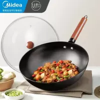 美的(Midea)喆物铁锅多功能精铁不锈炒菜锅加厚锅底健康无涂层炒锅燃磁通用 32CM口径 铁锅 带锅盖