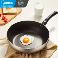 美的(Midea)喆物麦饭石色不粘锅炒锅家用平底电磁炉炒菜锅平底燃气煤气灶适用 金色28cm 不带盖 明火专用