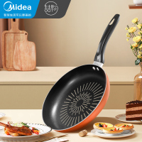 美的(Midea)平底锅煎锅不粘锅牛排锅煎蛋锅煎饼锅炒菜锅燃磁通用 [24CM]橙色太阳纹路