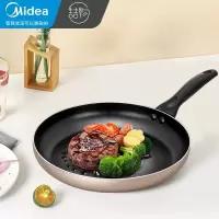 美的喆物平底锅煎锅不粘锅小牛排煎锅烙饼锅炒菜锅家用电磁炉燃气灶通用24CM煎蛋神器