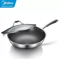 美的(Midea)32CM不粘锅无油烟炒菜316L不锈钢双面蜂窝平底炒菜锅电磁炉明火通用炒锅