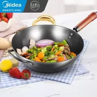 美的(Midea)喆物铁锅优质精铁厚底薄壁炒菜锅高温氮化工艺健康无涂层明火专用家用炒锅 32㎝口径 明火专用