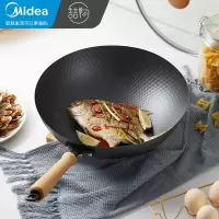 美的(Midea)喆物无涂层铁锅家用厨房精铁炒锅 炒菜锅煤气灶燃气明火专用 无盖款