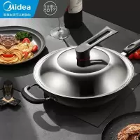美的(Midea) 喆物炒锅铸铁锅无涂层炒菜锅家用大号电磁炉燃气煤气灶明火通用 34CM(适合3~7人)