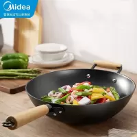 美的(Midea) 炒锅无涂层铁锅32㎝铸铁锅 不易锈 燃气灶电磁炉通用烹饪锅具 32㎝口径 非不沾