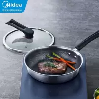 美的(Midea)不粘煎锅316L不锈钢锅具燃气电磁炉通用全面屏蜂窝不粘锅 26CM 316不锈钢 可立锅盖
