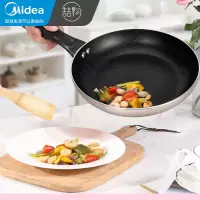 美的(Midea)喆物不粘煎锅24CM平底锅煎蛋牛排家用燃气电磁炉通用炒菜锅 24CM 金色