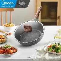 美的(Midea)喆物不粘锅麦饭石色炒锅家用炒菜锅压铸一体电磁炉燃气通用 28CM加深型煎炒锅(适合3-5人)
