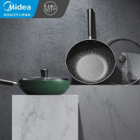 美的(Midea)喆物炒锅平底炒菜锅电磁炉煤气通用不粘锅少油烟炒菜锅烹饪锅具 28cm[适合2-5人]