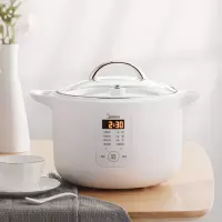 美的(Midea)电炖盅家用多功能隔水柔炖燕窝电炖锅24h智能预约1.6L白瓷3胆炖汤煲汤锅煮粥神器