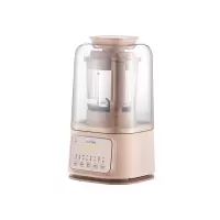 美的(Midea) 破壁机 家用豆浆机 智能预约立体加热榨汁机多功能果汁机宝宝辅食料理机 一机双杯 ⭐1.2L|旗舰 安